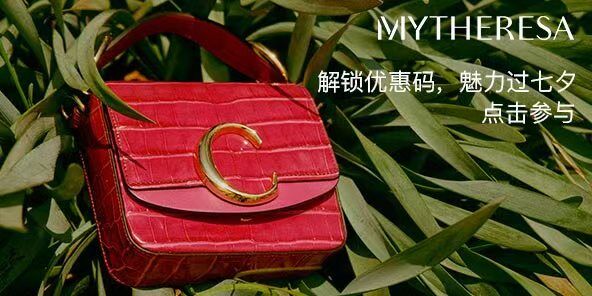 mytheresa官网hk、mytheresa线上购物平台