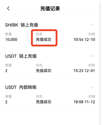 怎么下载ok钱包到手机、怎么下载ok钱包到手机桌面上