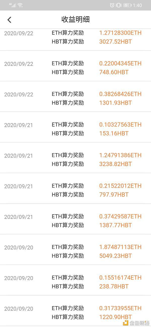 比特币怎么挖视频、比特币怎么挖视频赚钱