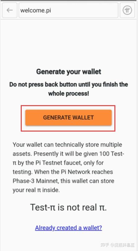 pi钱包下载链接、pi钱包下载app