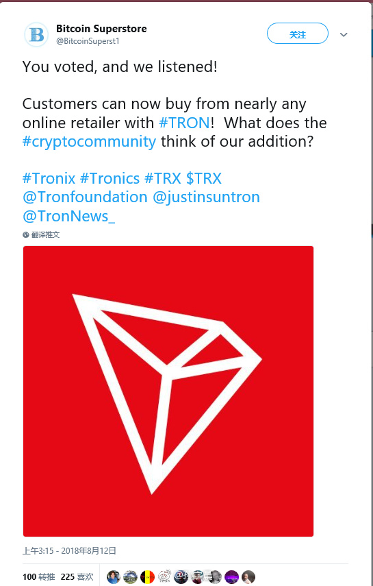 冷钱包如何购买trx、冷钱包的币怎么提到交易所
