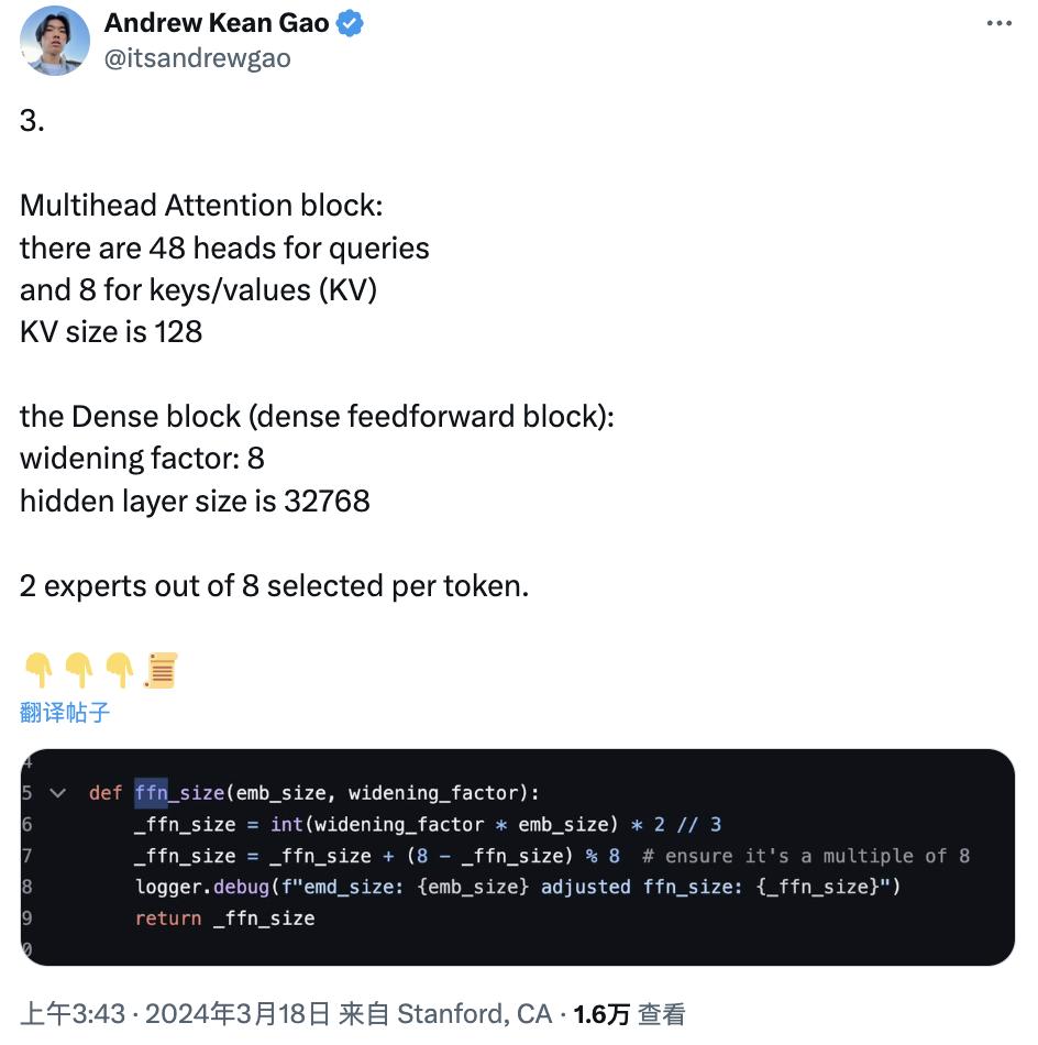 tokenizer的padding参数、tokenizerencode_plus