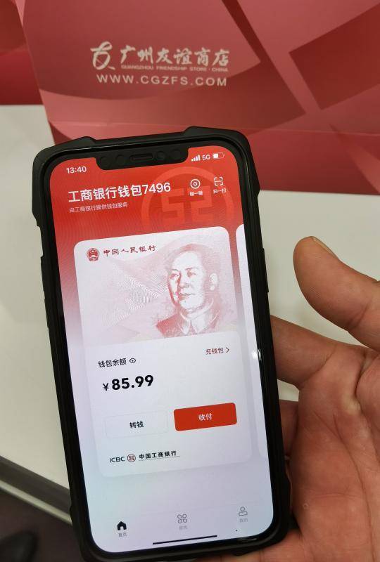 小狐狸钱包怎么登陆TP钱包、小狐狸钱包怎么登陆tp钱包账号