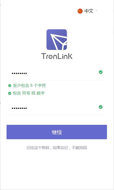 波场钱包怎么取消授权、波场钱包里的钱怎么提现