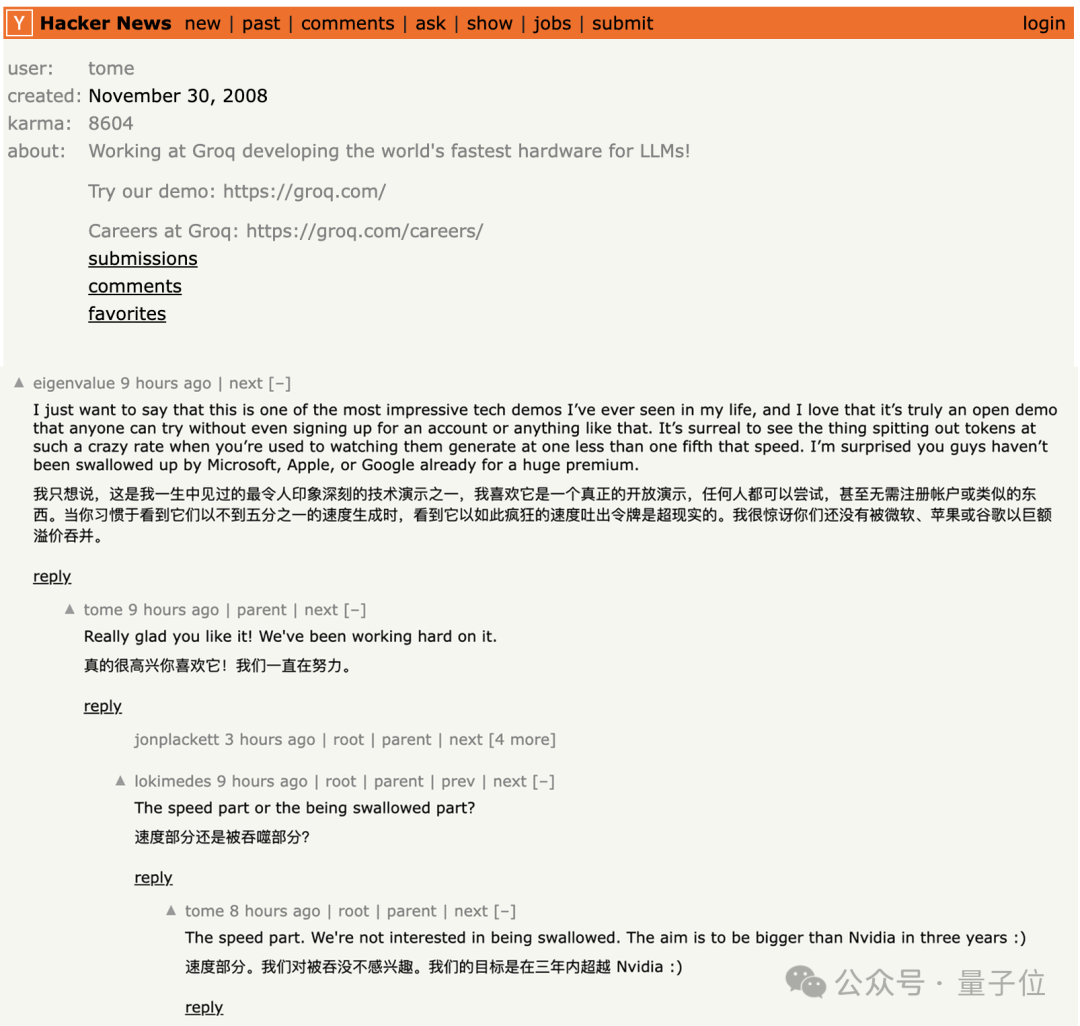 token怎么读、token怎么读用英语怎么说