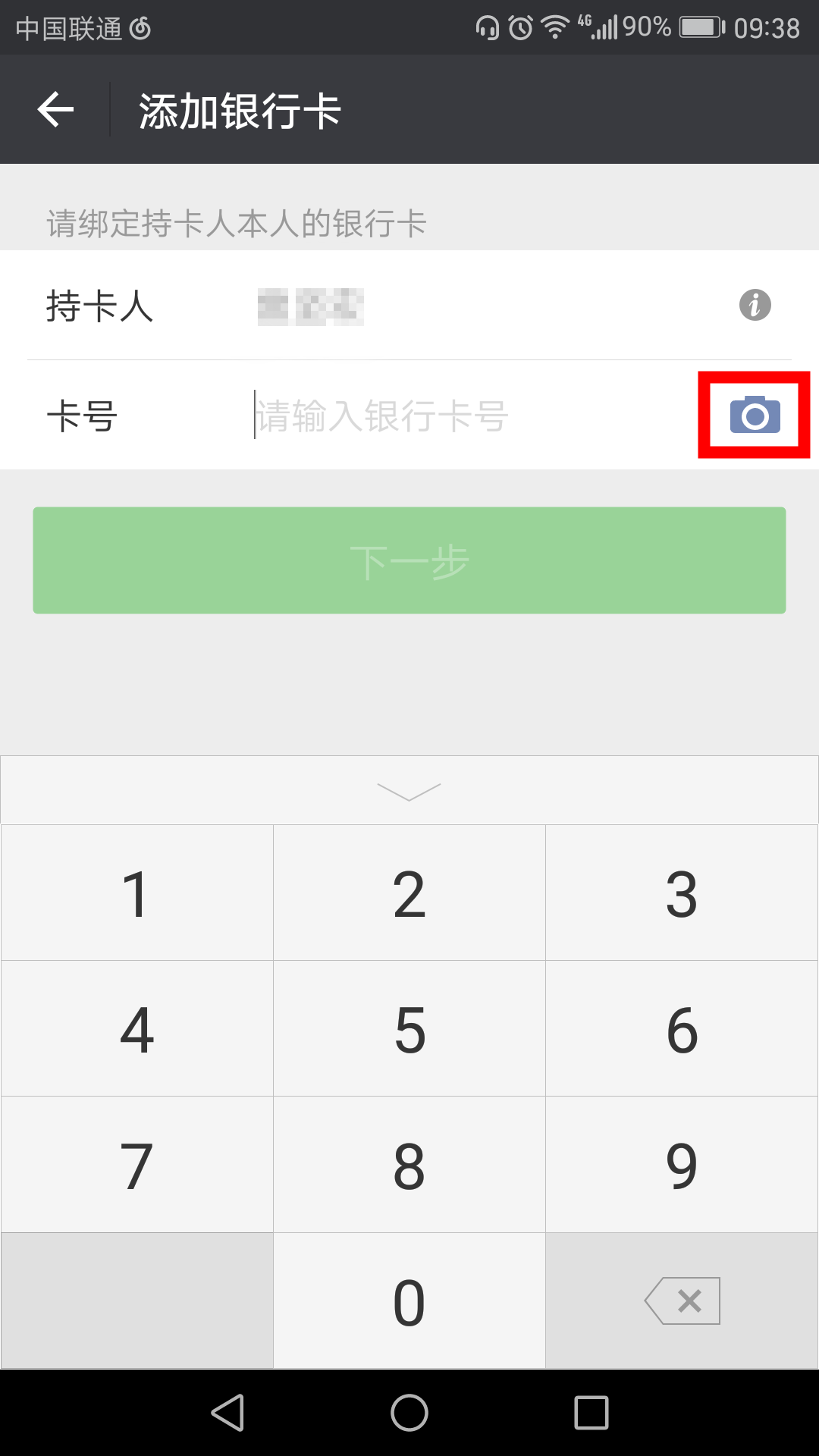 tb钱包下载地址在哪找到、tb钱包下载地址在哪找到的