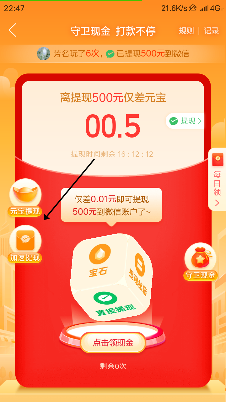 tb钱包怎么提现出来啊知乎文章、tb钱包怎么提现出来啊知乎文章在哪里看