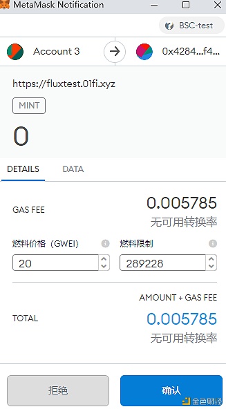 metamask能存比特币吗、metamask可以存btc吗