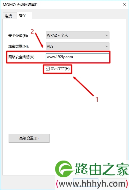 包含tp钱包密码不记得了怎么办的词条