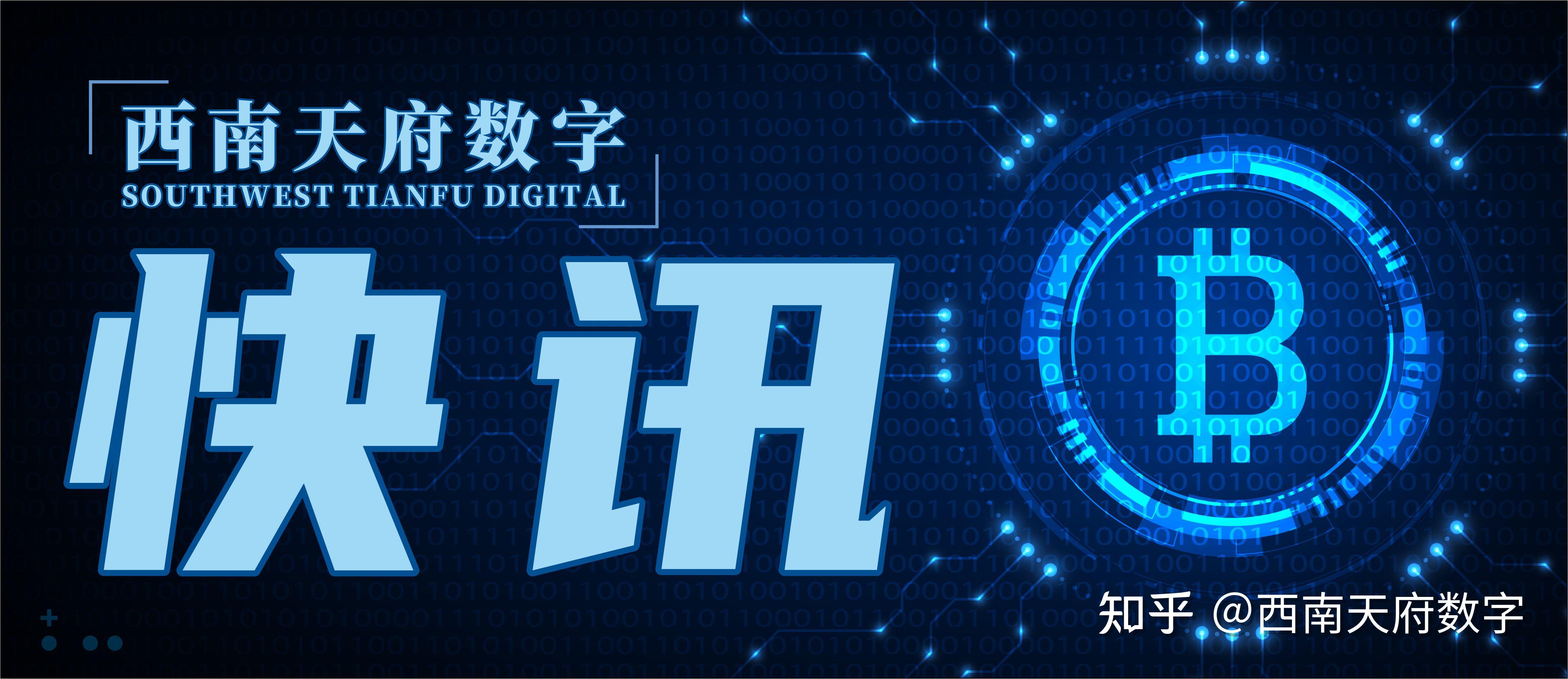 token比特币、token 比特币