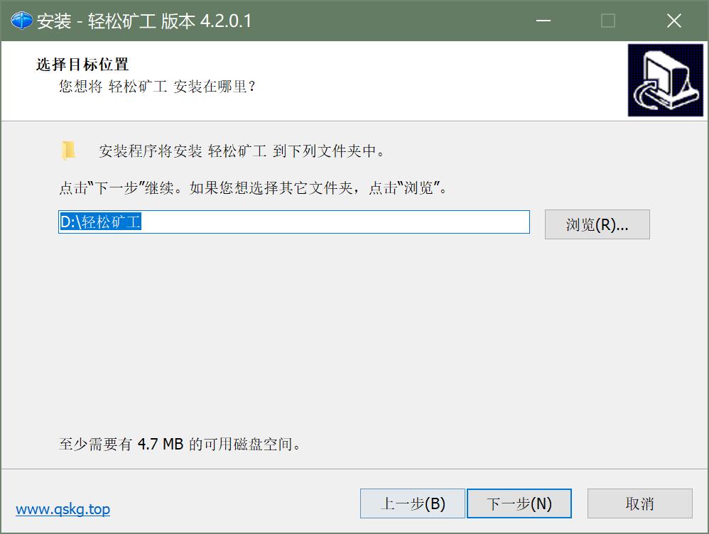 比特币怎么挖矿教程手机、比特币怎么挖手机版btc