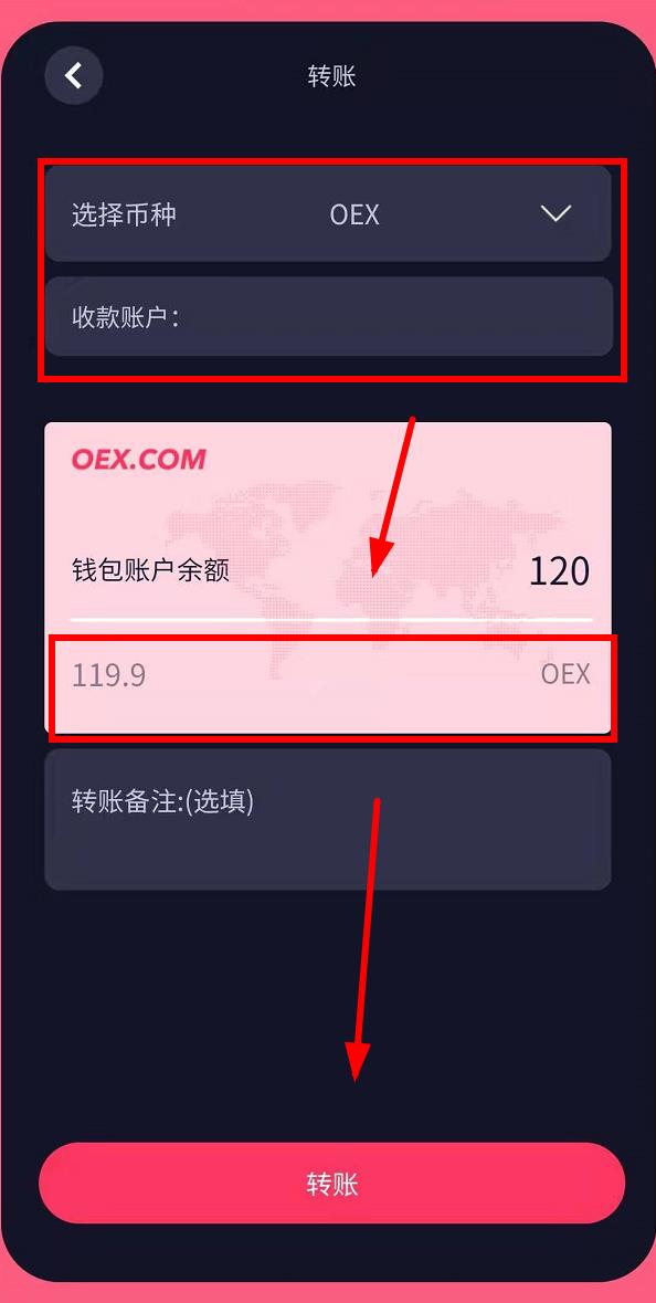 usdt付款码、usdt钱包二维码