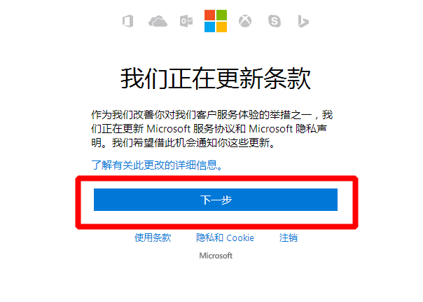 skype是什么软件安全吗可靠吗、skype是什么软件安全吗可靠吗知乎