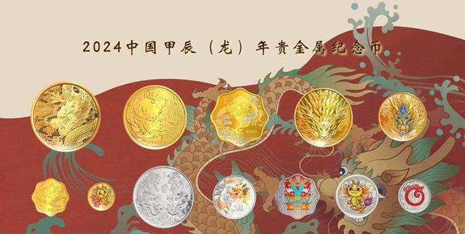 sol币2024年未来价格的简单介绍