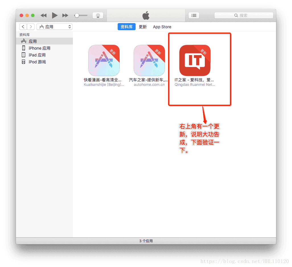 appstore下载安卓、appstore下载安卓版官方