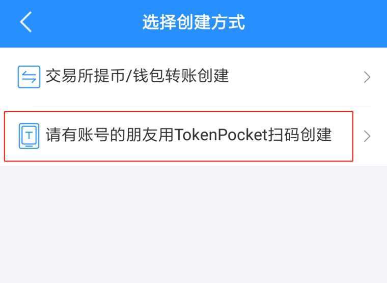 tp钱包有什么用途吗、tp钱包是合法的交易平台吗