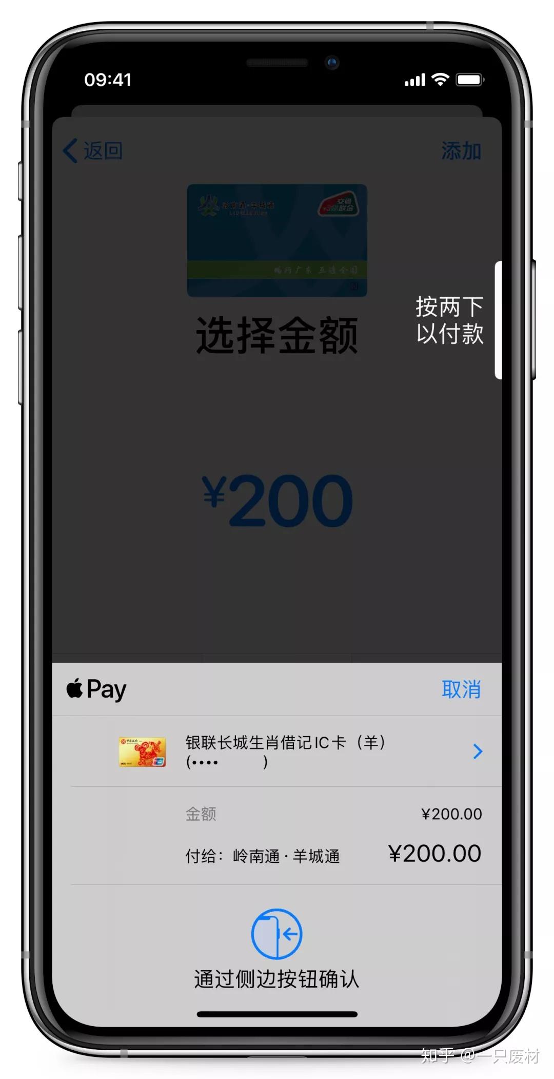 tb钱包app最新版本下载安卓手机怎么下载的简单介绍