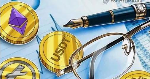 usdt中文名怎么读、usdt币中文叫什么币