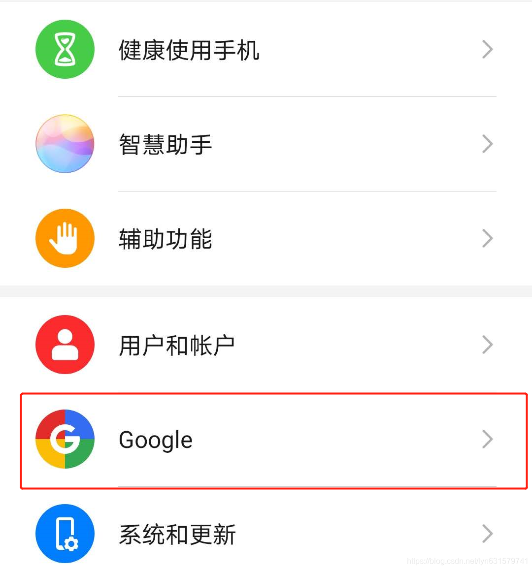 googleplay下载打不开、googleplay下载后打不开