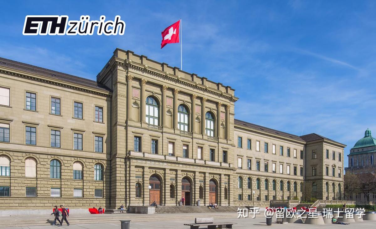 epfl是哪所大学、epfl是哪所大学排名