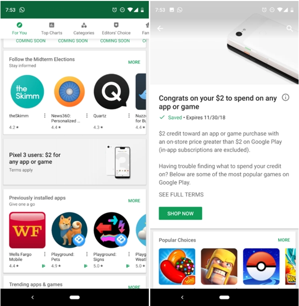 googleplay官方下载、Googleplay官方下载链接
