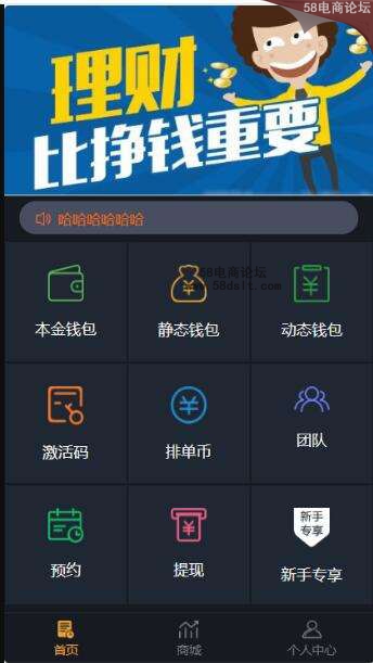 虚拟币是不是下载局、虚拟币是不是下载局域网的