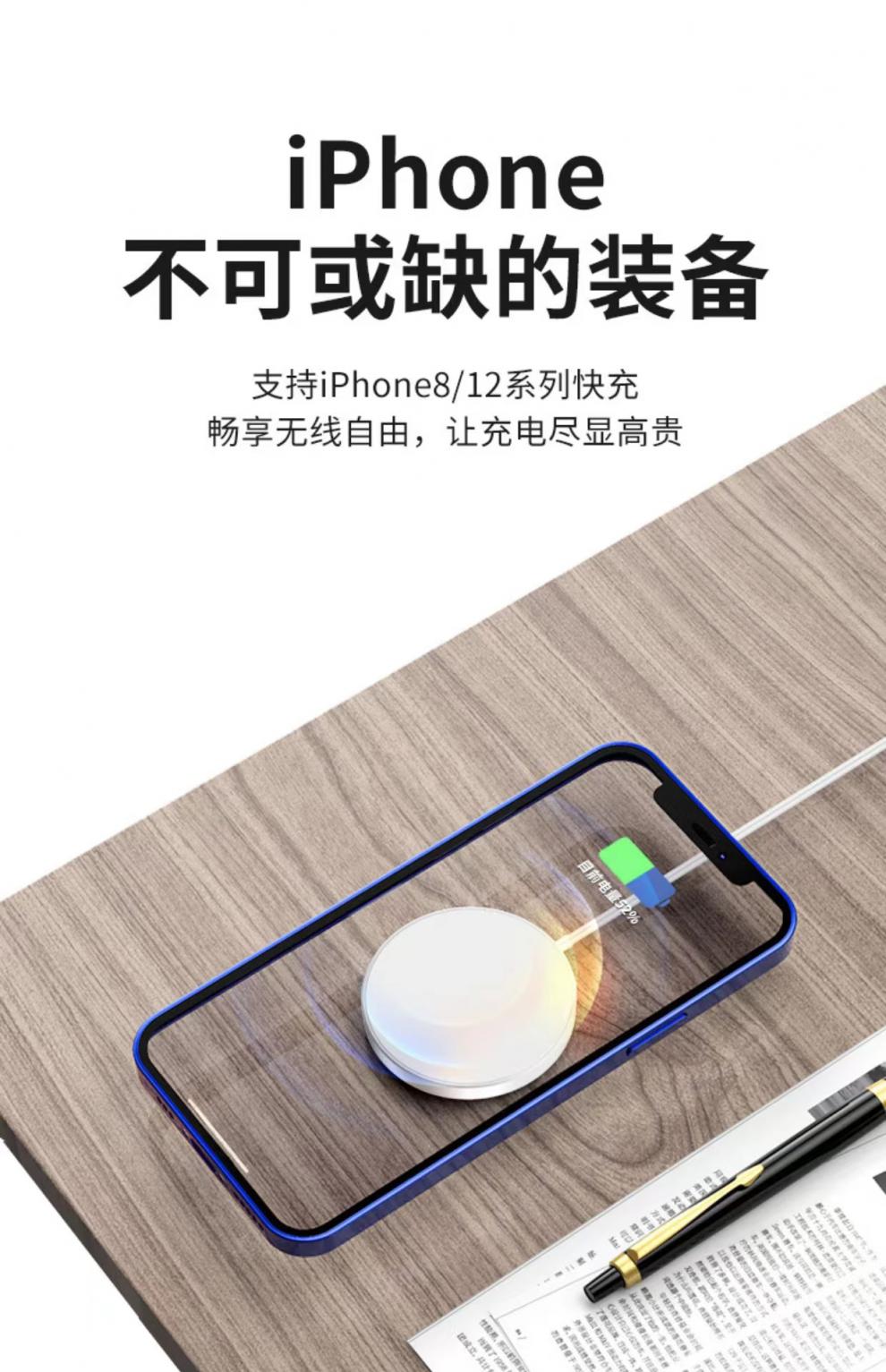 Xr支持磁吸充电吗、xr支持磁吸充电吗手机