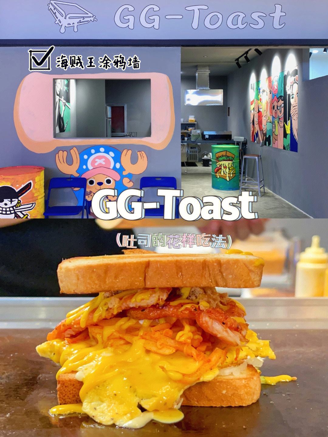 toast例句、toast造句子