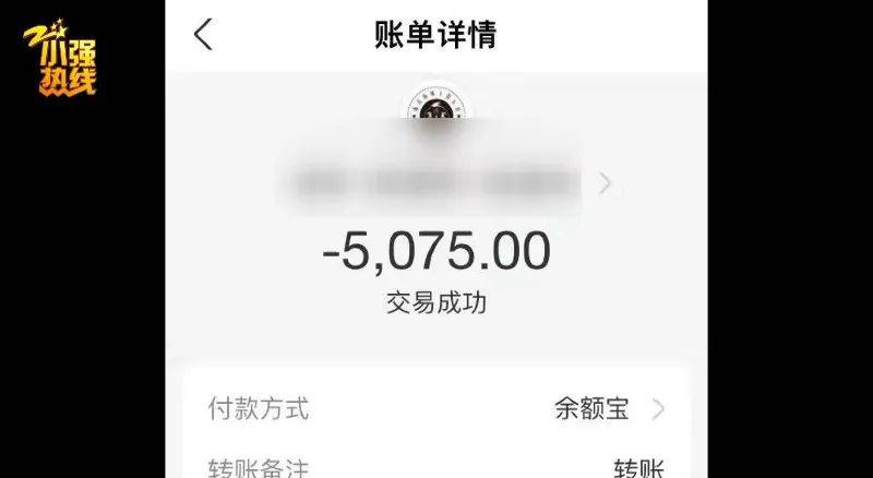 im钱包交易过期、im钱包lon预期价格