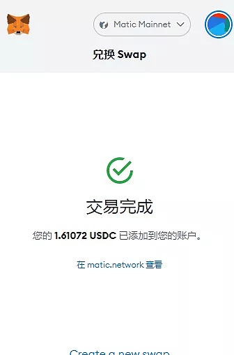 小狐狸钱包闪退怎么办解决不了呢、小狐狸钱包闪退怎么办解决不了呢苹果