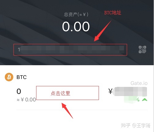 如何将交易所的币转到钱包、交易所的币怎么转到imtoken钱包