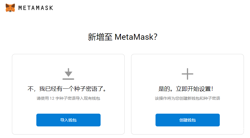 小狐狸钱包下载网址、小狐狸钱包github
