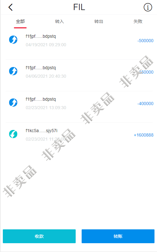 包含虚拟货币钱包怎么把币转到交易所的词条