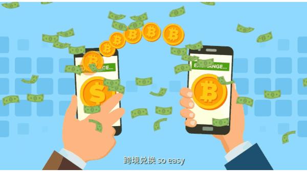虚拟币干嘛的、虚拟币到底有什么用