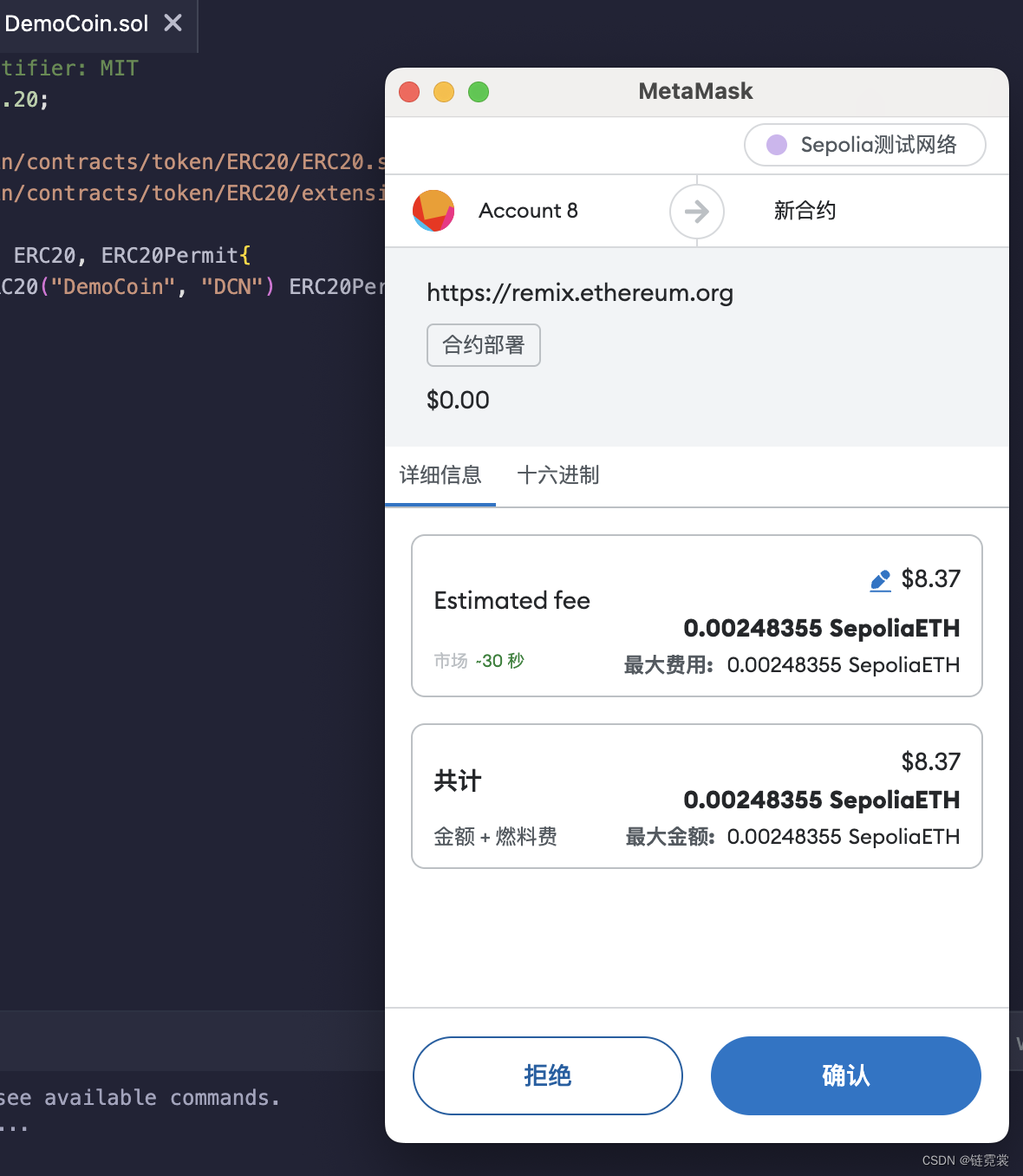 metamask充币、metamask充币教程