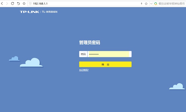 tp钱包打不开链接为什么呢、tp钱包打不开dapp怎么解决