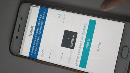 最新imtoken官网下载、imtoken钱包app下载