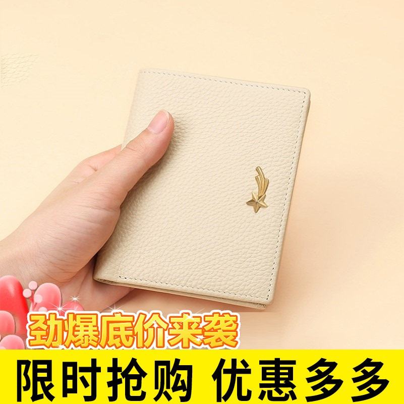 比较好用的冷钱包、冷钱包哪些是最安全的
