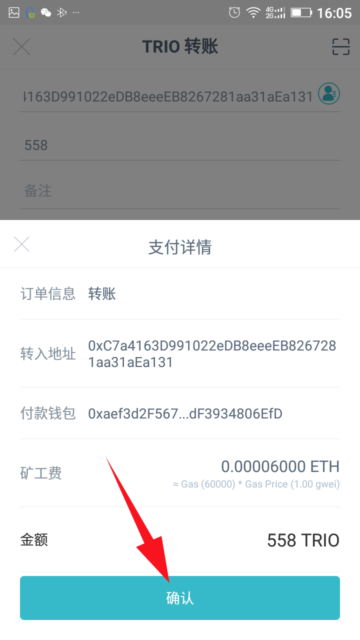如何下imtoken钱包、下载imtoken钱包20钱包