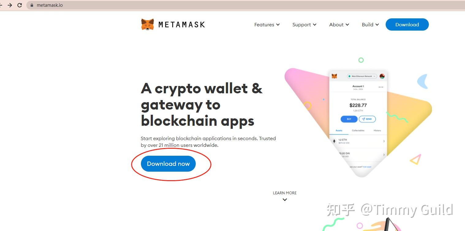 metamask官网下载钱包、metamask钱包app下载