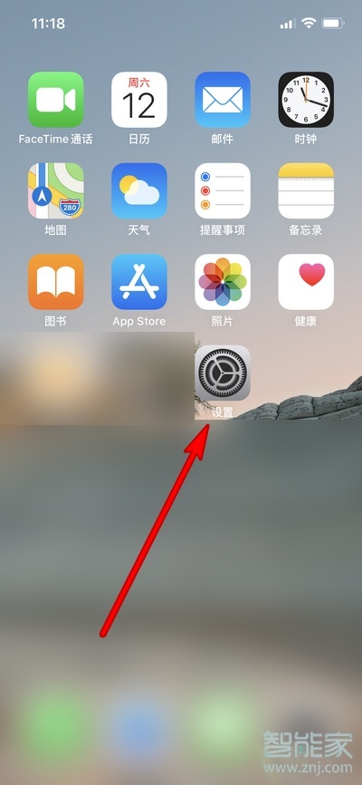 纸飞机苹果版怎么更换中文、纸飞机怎么设置中文版苹果手机