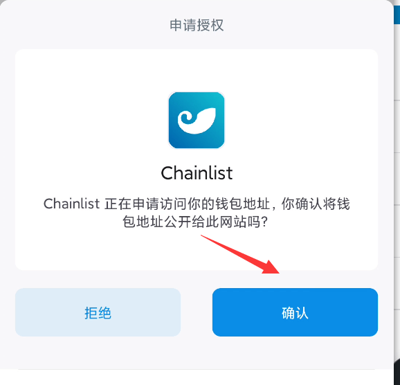 imtoken不支持polygon的简单介绍