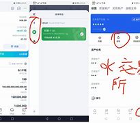tp钱包官网下载app安卓版、tp钱包app官方下载安卓最新版本