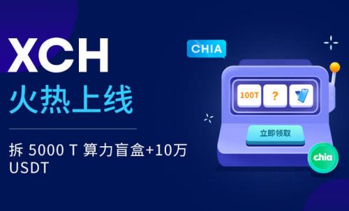 欧意交易所app苹果手机可以下载吗、欧意交易所app苹果手机可以下载吗知乎