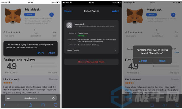 metamask钱包app下载网址、metamask钱包安卓手机版中文版
