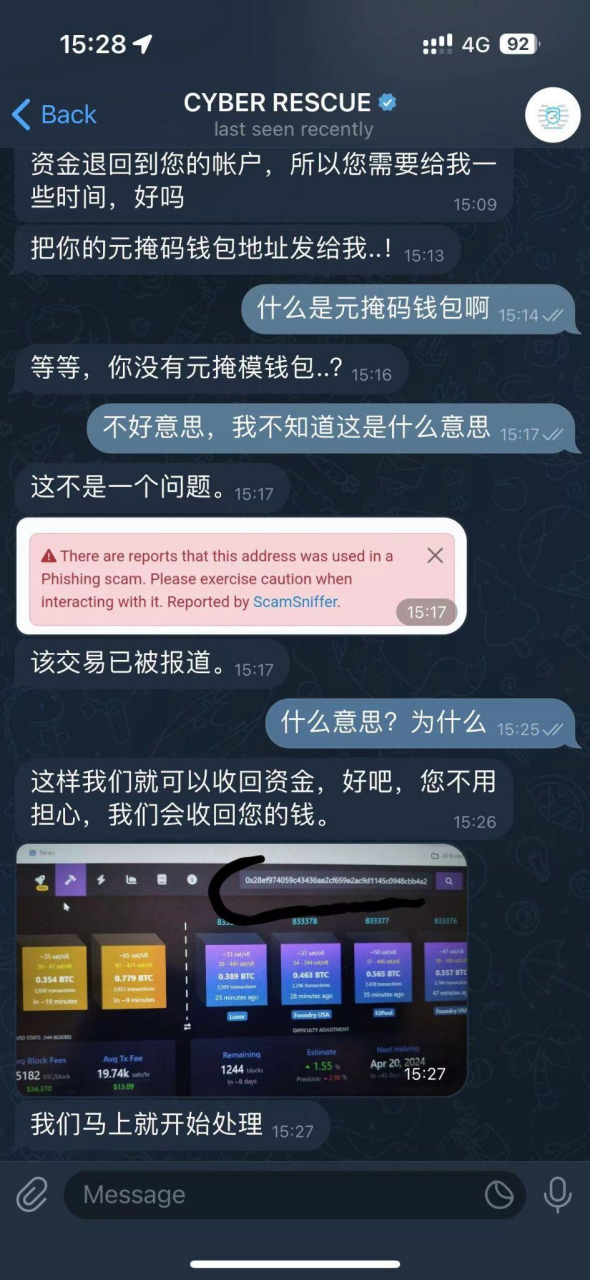 token钱包官网多少、token钱包的最新下载