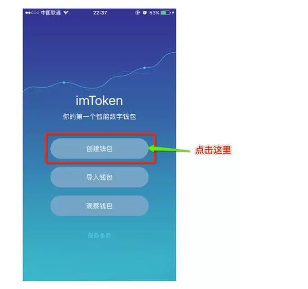 im钱包网页版、im钱包官网tokenim