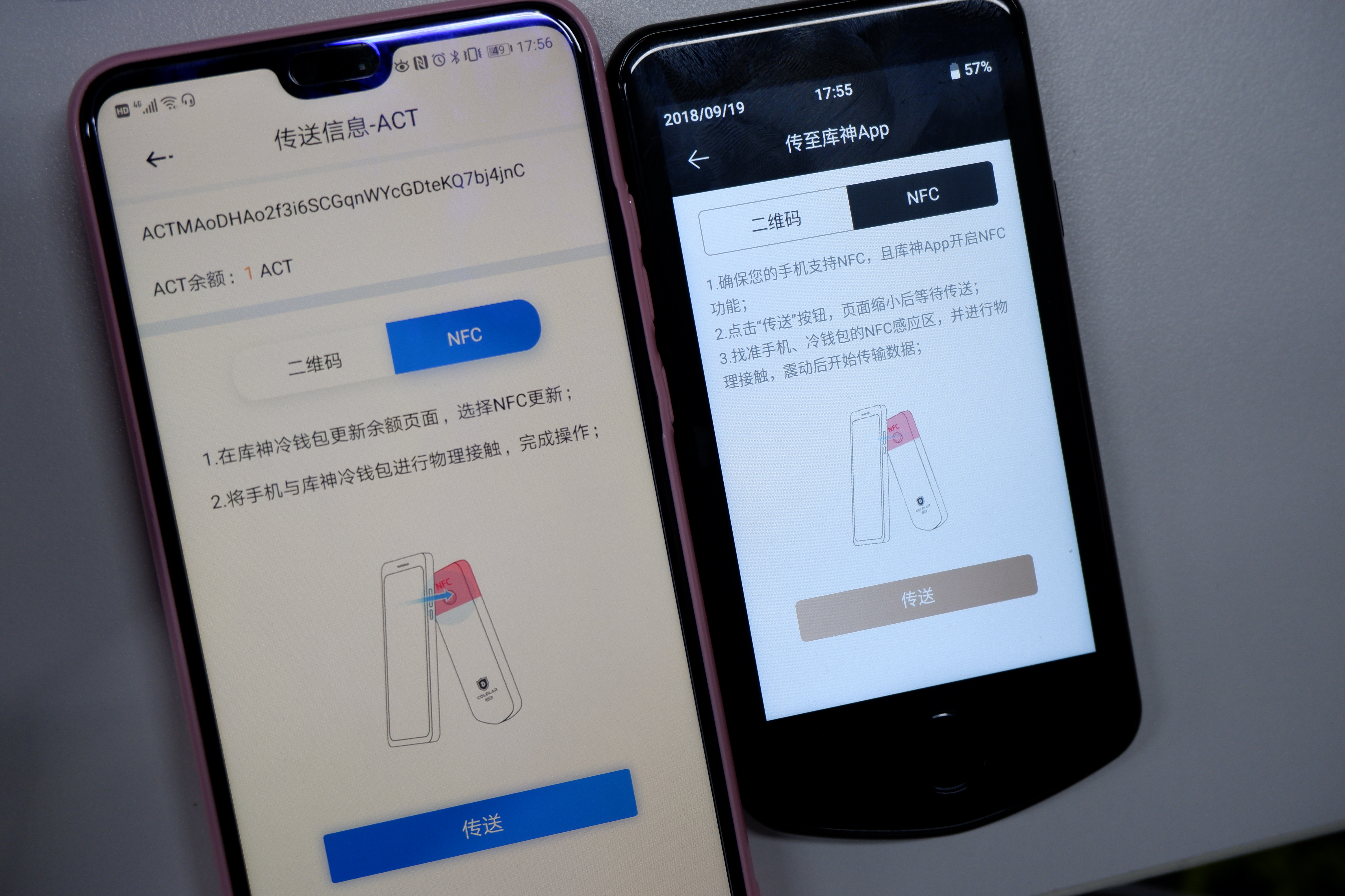 冷钱包的使用方法、冷钱包的资金怎么使用