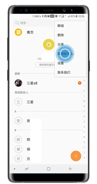 换手机了怎么导入以前的tb钱包里的钱数据不见了的简单介绍
