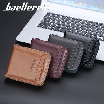 tpwallet钱包密码忘记、wemixwallet钱包官网